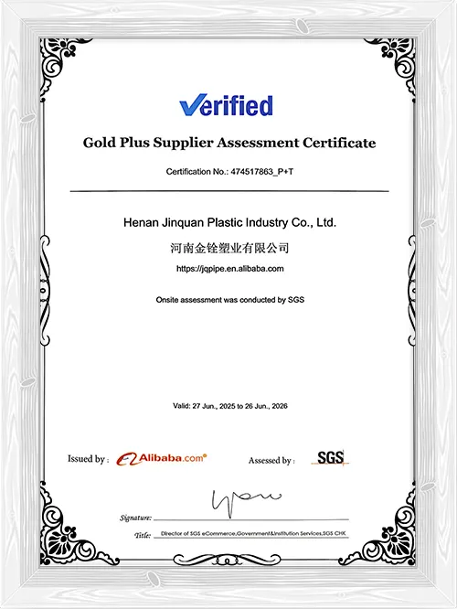 Certificate Showcase